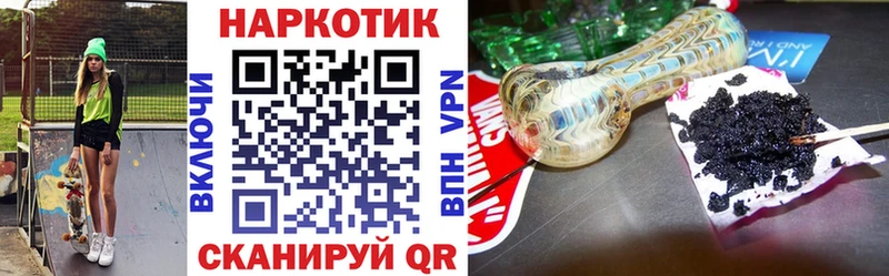Купить APVP  Марихуана  МЕФ  Галлюциногенные грибы  COCAIN  ГАШ  Можайск