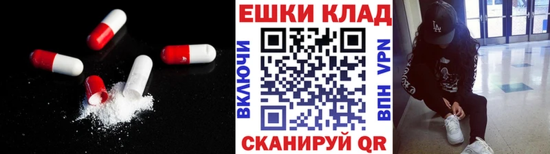 Купить  Можайск  Экстази VHQ 