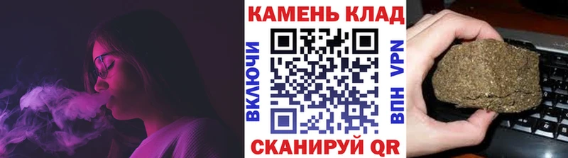 ГАШ ice o lator Можайск