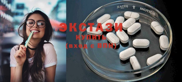 альфа пвп VHQ Михайлов