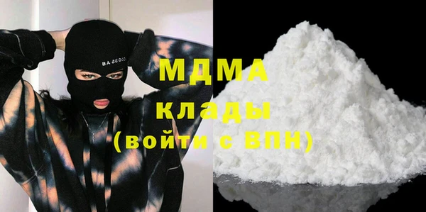 дмт Михайловка