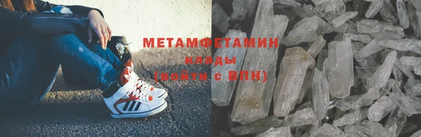 MESCALINE Михайловск