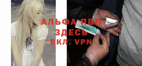 дмт Михайловка