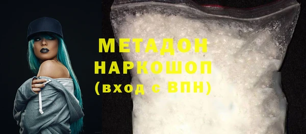 дмт Михайловка