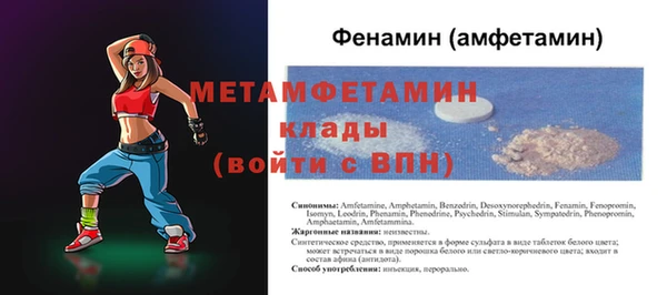 дмт Михайловка