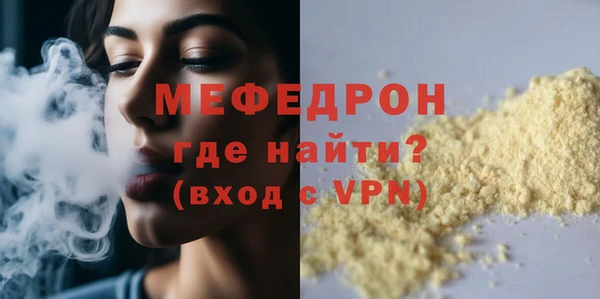 дмт Михайловка