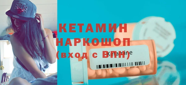 дмт Михайловка