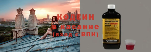 дмт Михайловка