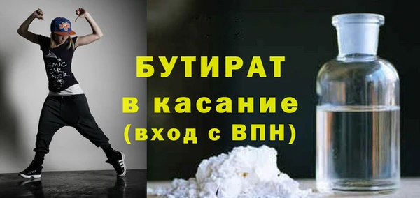 дмт Михайловка