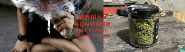 MESCALINE Михайловск