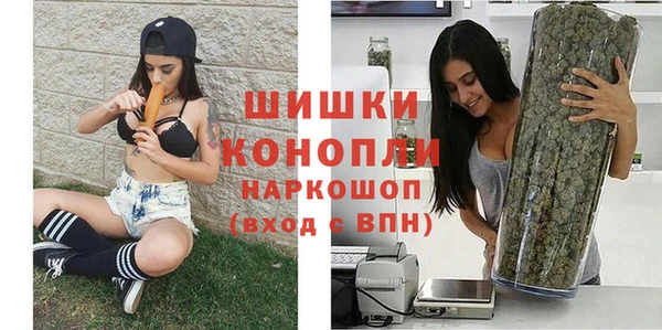 дмт Михайловка