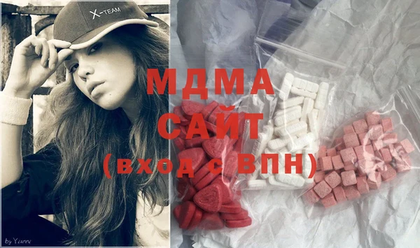 MESCALINE Михайловск