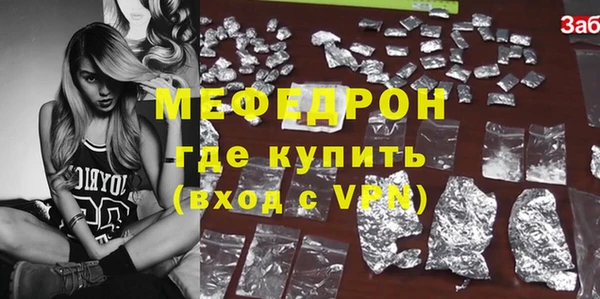 дмт Михайловка