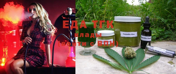 дмт Михайловка