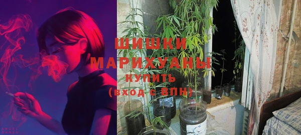 альфа пвп VHQ Михайлов