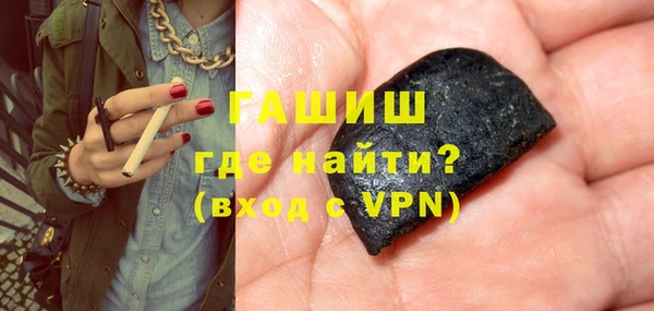 дмт Михайловка