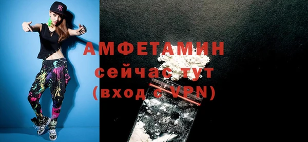 дмт Михайловка
