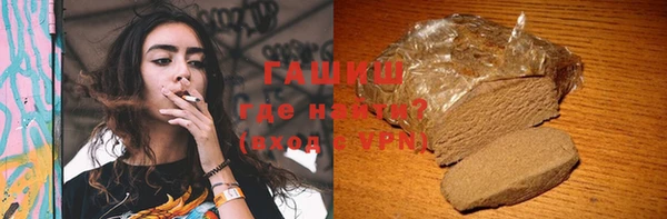 дмт Михайловка