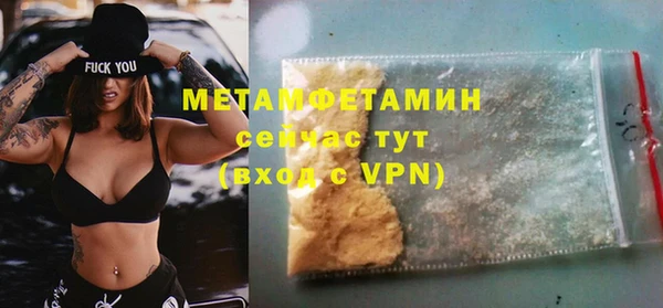 дмт Михайловка