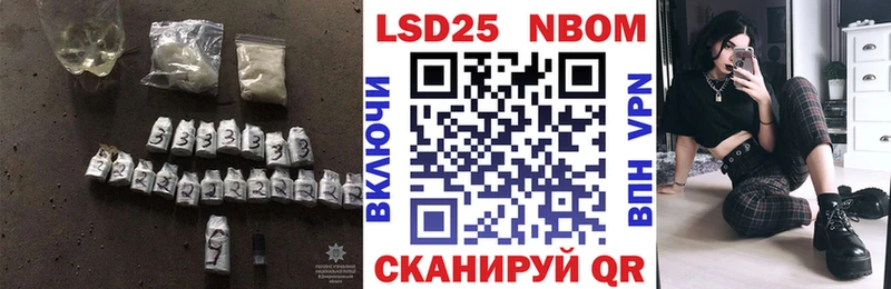 ЛСД экстази кислота  Купить где  Можайск 