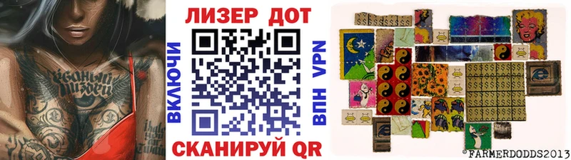 Купить  Можайск  Марки N-bome 1,5мг 