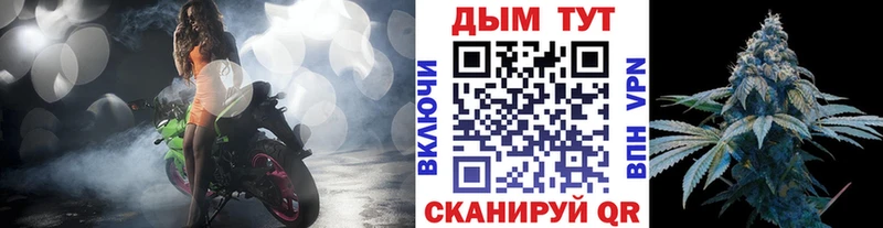 Каннабис MAZAR  Купить  Можайск 